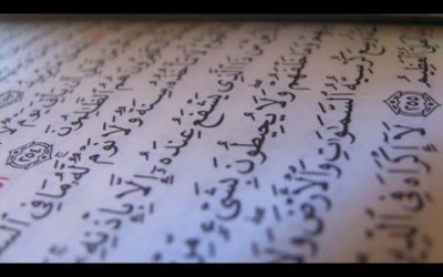 1 - Introduction à la science des lumières du Coran