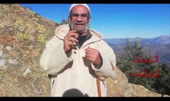 الباقيات الصالحات وتحية من جبل العلم
